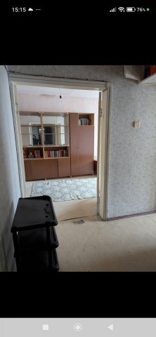 იყიდება რუსთავში