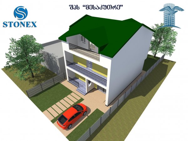 პროექტირება ქუთაისში და დასავლეთში