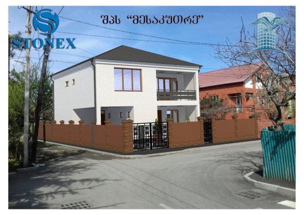 პროექტირება ქუთაისში და დასავლეთში