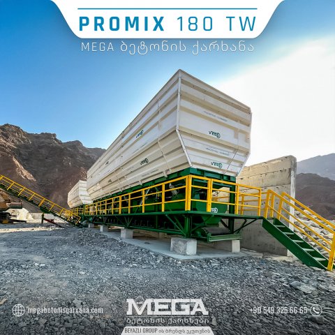 MEGA ბეტონის ქარხანა