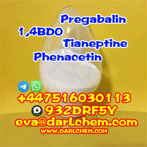 Factory Supply Nootropics Tianeptine Sodium 99% CAS No 30123-17-2 Powder