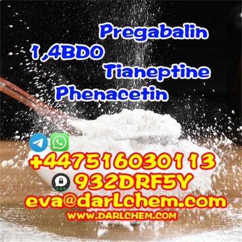 Factory Supply Nootropics Tianeptine Sodium 99% CAS No 30123-17-2 Powder