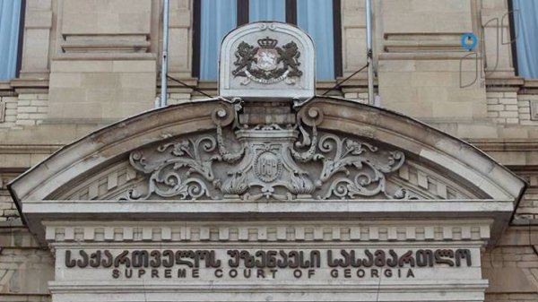 ⚖️ სამართლებრივი დახმარება/Legal advice