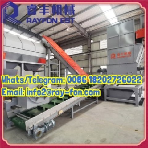 Factory Supply Plastic Film & Bottle Recycling Washing Line – OEM Available