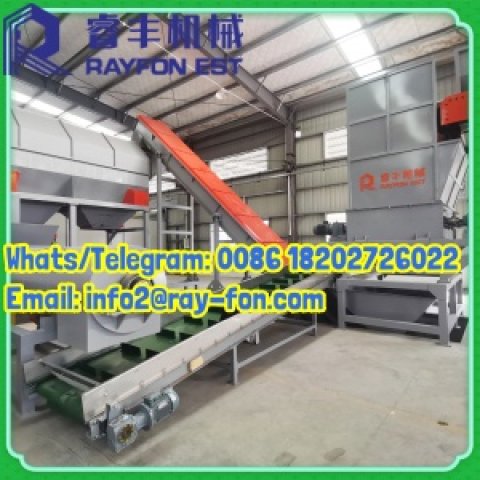 Hot Sale Plastic Recycling Washing Line – Durable & Low Maintenance