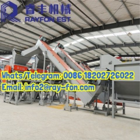 Hot Sale Plastic Recycling Washing Line – Durable & Low Maintenance