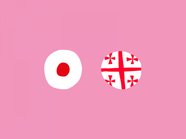 იაპონური ენა, კერძო გაკვეთილები