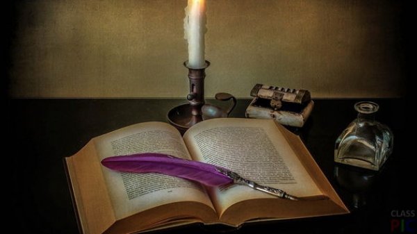 წიგნის თარგმნა რუსულიდან ქართულად © დიდი გამოცდილებით