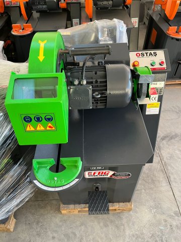 რკინის საჯრელი