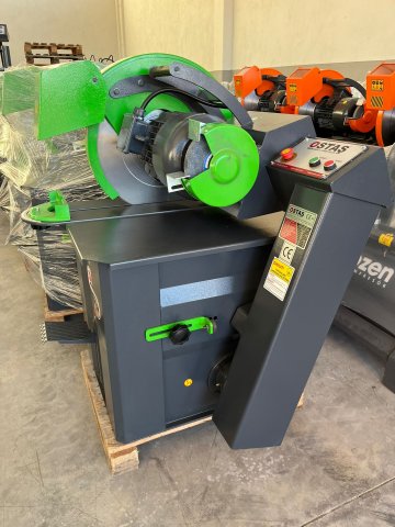 რკინის საჯრელი